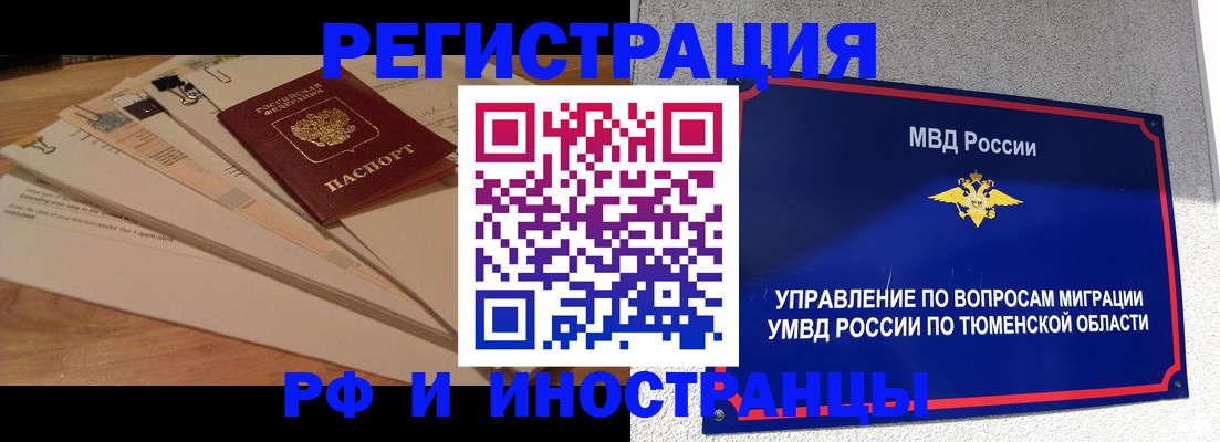 форма 3 в Лагани